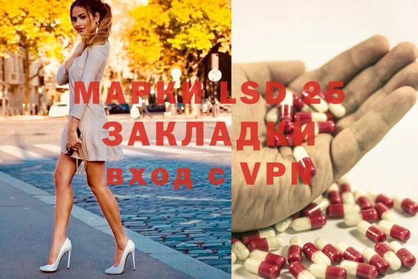 mix Алзамай