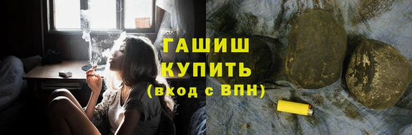 стаф Алексеевка