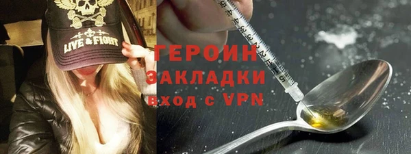 гашиш Коряжма