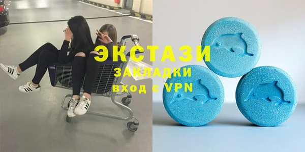 стаф Алексеевка