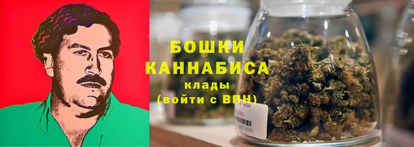 альфа пвп Костерёво