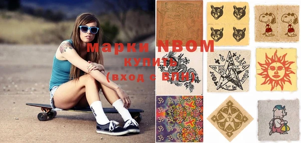 mix Алзамай
