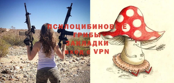 mix Алзамай
