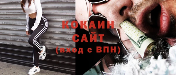 mix Алзамай