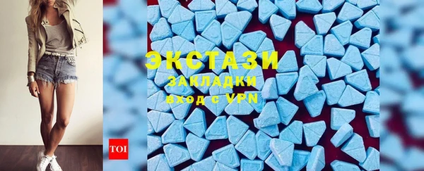 mix Алзамай