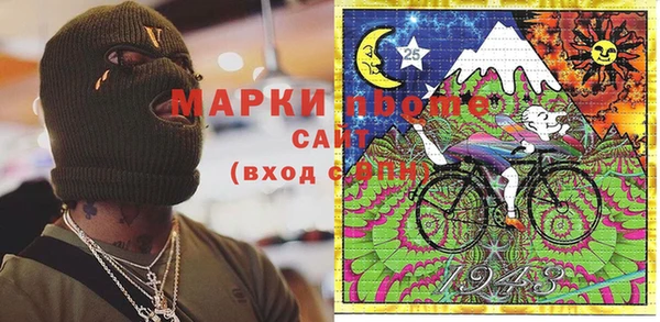 mix Алзамай
