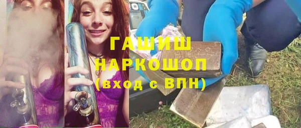 mix Алзамай