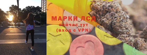 стаф Алексеевка