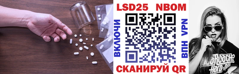 omg ССЫЛКА  Евпатория  ЛСД экстази кислота 